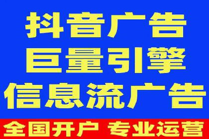 竞价托管SEM在移动端的营销策略与实践